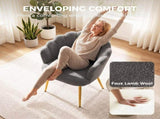 Lounge Chair Petal-Back Armchair Metal Metal Legs for Living Room Bedroom, Grey T3398P548741