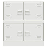Sideboard White 67x39x73 cm Steel 841654