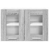 Hanging Cabinet with Storage 2 pcs Grey Sonoma 60 x 31 x 40 cm 884221