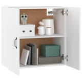 Floating Cabinet White Engineered Wood 60x31x60 cm 812897