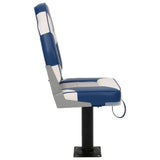 Boat Seats 2 pcs with Pedestal 360&deg Rotatable 3294991