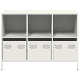 ZNTS Sideboard White 101.5x39x73.5 cm Cold-rolled Steel 851369