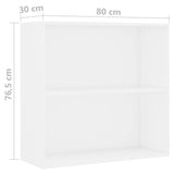 2-Tier Book Cabinet White 80x30x76.5 cm Engineered Wood 800999