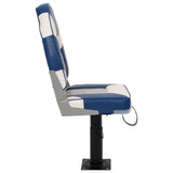 2 Piece Foldable Boat Seat Set High Backrest 3284328