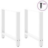 ZNTS Coffee Table Legs White 2 pcs 80x cm Steel 4013313