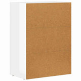Sideboard High Gloss White 59 x 35 x 80.5 cm Engineered Wood 891318