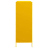 Sideboard Mustard Yellow 135x39x103.5 cm Cold-rolled Steel 3307176