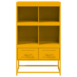 Highboard Mustard Yellow 68.5x39x111.5 cm Steel 846605