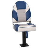 2 Piece Foldable Boat Seat Set High Backrest 3284327