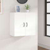 Floating Cabinet White Engineered Wood 60x31x60 cm 812897