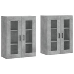 Wall Mounted Cabinets 2 pcs Concrete Grey Engineered Wood 3197949