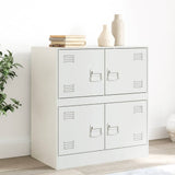 Sideboard White 67x39x73 cm Steel 841654
