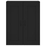 Wall Mounted Cabinets 2 pcs Black Engineered Wood 3198034
