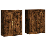 Wall Mounted Cabinets 2 pcs Smoked Oak Engineered Wood 3198006
