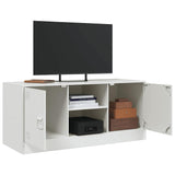 TV Cabinet White 99x39x44 cm Steel 841690