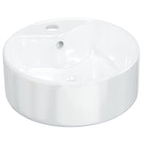 Wash Basin White 40x14.5 cm Ceramic Round 153339