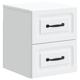 Wall-Mounted Bedside Cabinet 2 pcs White 34.5 x 33 x 40 cm 899316