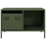 Coffee Table Olive Green 68.5x50x43.5 cm Cold-rolled Steel 851284