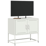 TV Cabinet White 68.5x39x60.5 cm Steel 846475