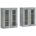 Wall Mounted Cabinets 2 pcs Concrete Grey Engineered Wood 3197925