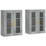 Wall Mounted Cabinets 2 pcs Concrete Grey Engineered Wood 3197925