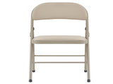 4pcs Elegant Foldable Iron & PVC Chairs for Convention & Exhibition Light Brown 07394569