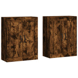Wall Mounted Cabinets 2 pcs Smoked Oak Engineered Wood 3198014