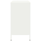 Sideboard White 101.5x39x73.5 cm Cold-rolled Steel 851267