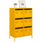 Highboard Mustard Yellow 68x39x101.5 cm Steel 851223