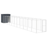 Dog House with Run Anthracite 165x1271x181 cm Galvanised Steel 3189103