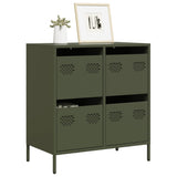 Sideboard Olive Green 68x39x73.5 cm Cold-rolled Steel 851260