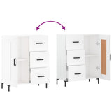 Sideboard White 69.5x34x90 cm Engineered Wood 830260