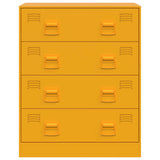 Sideboard Mustard Yellow 67x39x83 cm Steel 841682