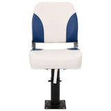Boat Seat with Pedestal Height Adjustable 360&deg Rotatable 3294959