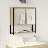 Bathroom Mirror Beige 60 x 16 x 60 cm Glass and Engineered Wood 864340