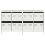 Sideboard White 135x39x73.5 cm Cold-rolled Steel 3307172