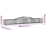 Arched Gabion Baskets 5 pcs 400x50x40/60 cm Galvanised Iron 3146960