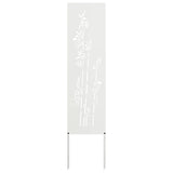 Garden Privacy Screen White 32 x 140 cm Cold-rolled steel 876225