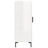 Sideboard High Gloss White 69.5x34x90 cm Engineered Wood 827790