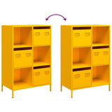 Highboard Mustard Yellow 68x39x103.5 cm Steel 851409