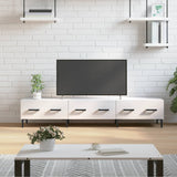 TV Cabinet High Gloss White 150x36x30 cm Engineered Wood 829158