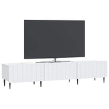 TV Cabinet with Drawer White 147 x 34.5 x 32 cm Engineered Wood 894475