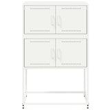 Sideboard White 68.5x38.5x107 cm Steel 846487