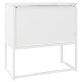 Sideboard White 75x35x75 cm Steel 335872