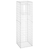 Gabion Basket Post 50x50x180 cm Iron 151272