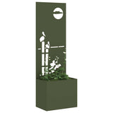 Garden Privacy Screen Olive green 50 x 150 cm Cold-rolled steel 876472