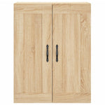 Wall Mounted Cabinets 2 pcs Sonoma Oak Engineered Wood 3198012