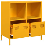 Sideboard Mustard Yellow 68x39x73.5 cm Cold-rolled Steel 851361