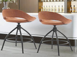 2pcs hollow backrest PU spray-coated bent iron feet bar stool brown with swivel 59533108