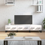 TV Cabinet White 150x36x30 cm Engineered Wood 829172
